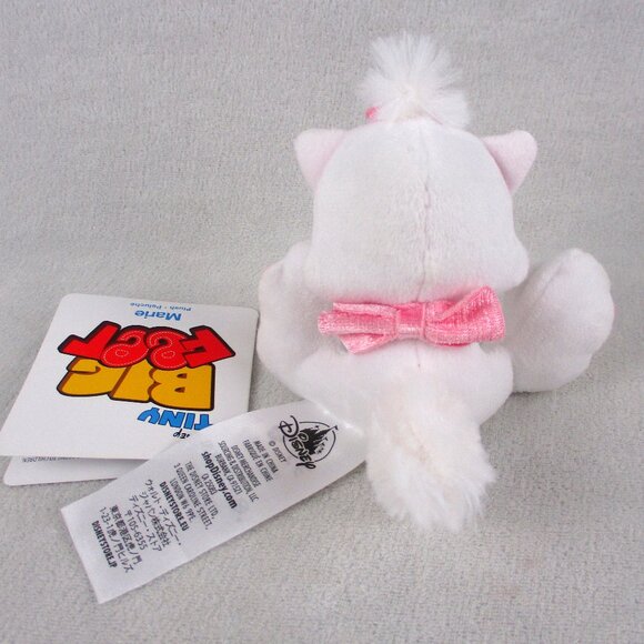 Disney Aristocats Marie The Cat Tiny Big Feet Plush Toy - Picture 4 of 5